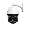 Поворотная (PTZ) камера видеонаблюдения AHD 2.0MP, 36 х ZOOM, AZ6RA-20E18 | Фото 4