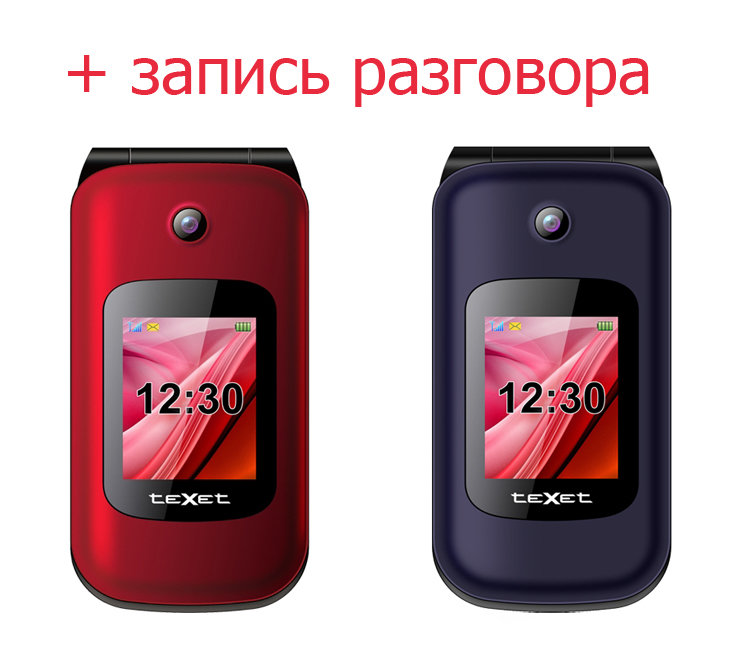 Купить телефон раскладушку с дополнительным внешним экраном, кнопкой ...
