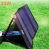 Портативная раскладная солнечная зарядная панель для мобильных устройств, SL 21WA | фото 1 