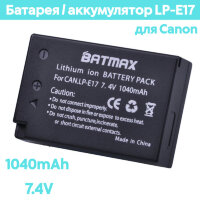 Батарея / аккумулятор LP-E17, 1040mAh для Canon 
