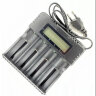 Зарядное устройство HWD HD-8992A для Ni-MH, Ni-Cd, AA, AAA аккумуляторов, 220V, 4слота | Фото 3