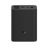 Компактный Power bank Mi3 Xiaomi 10000mAh PB1022ZM | Фото 3