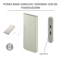 Внешний аккумулятор Power Bank Samsung 10000mAh 25W EB-P3400XUEGWW