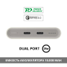 Внешний аккумулятор Power Bank Samsung 10000mAh 25W EB-P3400XUEGWW | Фото 2