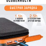 Power Bank внешний аккумулятор на 26800 mAh с раскладной солнечной зарядной панелью + фонарик, HI-S026 | Фото 2