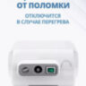 Профессиональный ингалятор небулайзер CNB69021 | Фото 7
