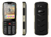 4-х симочный телефон в противоударном корпусе с мощным аккумулятором, фонариком и функцией PowerBank, Servo ID408
