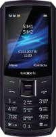 Кнопочный телефон - PowerBank с мощным аккумулятором и функцией записи разговоров, IDT991M