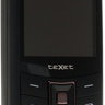 Кнопочный телефон - PowerBank с мощным аккумулятором и функцией записи разговоров, IDT991M, фото 2