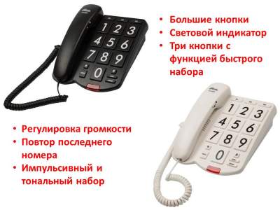 Большие Интернет Магазины Электроники Большие Интернет Магазины Электроники