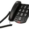 Проводной телефон для пожилых слабовидящих людей с большими кнопками и световым индикатором, ID520 | Фото 2
