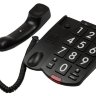 Проводной телефон для пожилых слабовидящих людей с большими кнопками и световым индикатором, ID520 | Фото 5