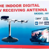ТВ Антенна комнатная активная для приема эфирного цифрового/аналогового телевидения, HY-08 DVB T2 | фото 6