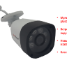 Мультиформатная 2.0 Mpx камера видеонаблюдения, MV2BM21 | Фото 1 