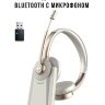 Беспроводная Bluetooth гарнитура с микрофоном, Vonztek BT786C-BJ  | Фото 1