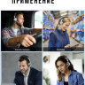 Беспроводная Bluetooth гарнитура с микрофоном, Vonztek BT786C-BJ  | Фото 5
