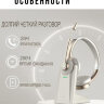Беспроводная Bluetooth гарнитура с микрофоном, Vonztek BT786C-BJ  | Фото 6