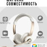 Беспроводная Bluetooth гарнитура с микрофоном, Vonztek BT786C-BJ  | Фото 7