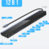 Многофункциональная USB-C док-станция 12 в 1 EdgeDock 1 VCC08 | Фото 2