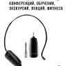 Беспроводной микрофон WXM01 для конференций, обучения, экскурсий, лекций, выступлений, фитнеса | Фото 1