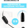 Беспроводной микрофон WXM01 для конференций, обучения, экскурсий, лекций, выступлений, фитнеса | Фото 4