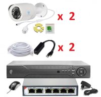 Готовый комплект IP видеонаблюдения на 2 камеры (Камеры IP высокого разрешения 2.0MP)