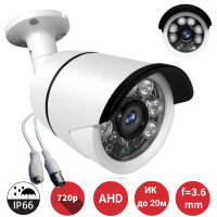 Аналоговая AHD 1Mpx камера видеонаблюдения уличного исполнения, ADK-HD EA-604 