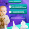Аспиратор детский аккумуляторный с мелодиями Baby Aspirator, модель KA1001 | Фото 3