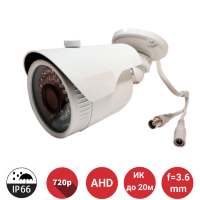 Аналоговая AHD 1.0MP камера видеонаблюдения уличного исполнения, W6036 