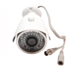 Аналоговая AHD 1.0MP камера видеонаблюдения уличного исполнения, W6036 | Фото 3