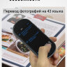 4G Умный голосовой карманный переводчик OLCAM M10, 109 онлайн языков, 12 офлайн языков | фото 4