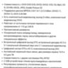 Стационарный DVD плеер с HDMI, модель JP3600HD  | фото 3
