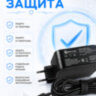 Универсальное зарядное устройство 65Вт, Type-C, модель MRM-POWER MRM-2032  | фото 4