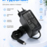 Универсальное зарядное устройство 65Вт, Type-C, модель MRM-POWER MRM-2032  | фото 5