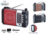 Портативный радиоприемник WAXIBA XB-772BT с Bluetooth, microSD, USB, FM/AM/SW и фонариком 
