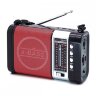 Портативный радиоприемник WAXIBA XB-772BT с Bluetooth, microSD, USB, FM/AM/SW и фонариком | Фото 2