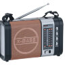 Портативный радиоприемник WAXIBA XB-772BT с Bluetooth, microSD, USB, FM/AM/SW и фонариком | Фото 3