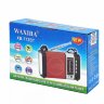 Портативный радиоприемник WAXIBA XB-772BT с Bluetooth, microSD, USB, FM/AM/SW и фонариком | Фото 8