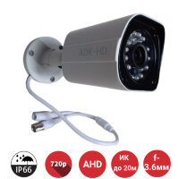 Аналоговая AHD 1Mpx камера видеонаблюдения уличного исполнения, ADK-HD EA-201 
