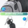 Внешний портативный аккумулятор Powerbank для Fitbit Sense 2/Sense/Versa 4/Versa 3, LVFAN XDL-WPB08 l Фото 3