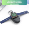 Внешний портативный аккумулятор Powerbank для Fitbit Sense 2/Sense/Versa 4/Versa 3, LVFAN XDL-WPB08 l Фото 5