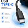 Универсальное зарядное устройство 65Вт, Type-C, модель MRM-POWER MRM-65 | фото 4 Универсальное зарядное устройство 65Вт, Type-C, модель MRM-POWER MRM-65 | фото 4