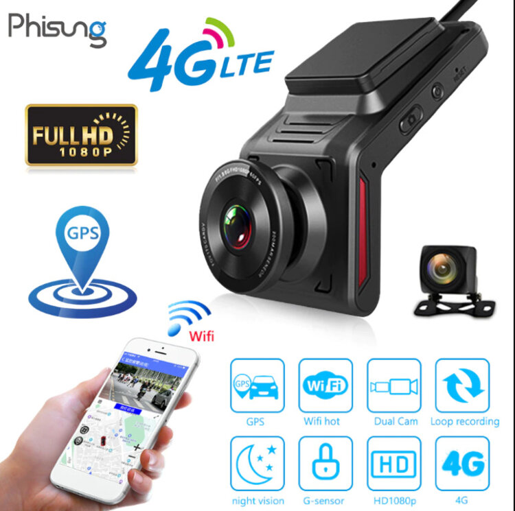 Видеорегистратор Phisung K18 + камера заднего вида + Wi-Fi, GPS и 4G + удаленный мониторинг + история маршрутов + циклическая запись и G-сенсор 