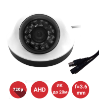 Купольная аналоговая AHD 1Mpx камера видеонаблюдения внутреннего исполнения, ADK-HD NA-50 