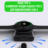 Внешний портативный аккумулятор Powerbank для Samsung Galaxy Watch 7/6/5/4/3, Gear S3/Sport Watch Charger, модель Phelinta XF-C04 l Фото 3