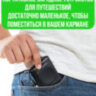 Внешний портативный аккумулятор Powerbank для Samsung Galaxy Watch 7/6/5/4/3, Gear S3/Sport Watch Charger, модель Phelinta XF-C04 l Фото 6