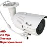 Вариофокальная AHD 2.0 Mpx камера видеонаблюдения уличного исполнения, BlackView 755-Z | Фото 1