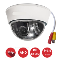 Купольная аналоговая AHD 1Mpx камера видеонаблюдения внутреннего исполнения, ADK-633 