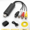 USB карта видеозахвата для оцифровки аналогового видео, EasyCAP DC60-007 | Фото 5 USB карта видеозахвата для оцифровки аналогового видео, EasyCAP DC60-007 | Фото 5