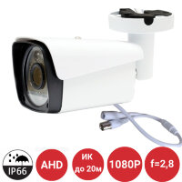 Аналоговая AHD 2.0MP камера видеонаблюдения уличного исполнения, ED-6603-2M 